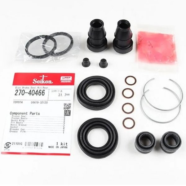 Ремкомплект заднего суппорта Toyota 04479-32120 Seiken SPM96 ACT1# ZCT1# 02/05- SV5# AZV5#