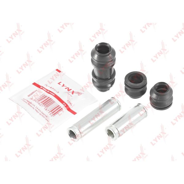 Ремкомплект направляющих тормозного суппорта Toyota 90389-10054 Lynx BC-2130 Echo 99-05 Corolla E120