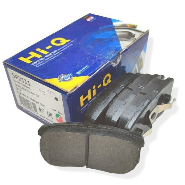 Колодки тормозные задние Sangsin SP-2111 (D6124H,NP3011,PF3502)