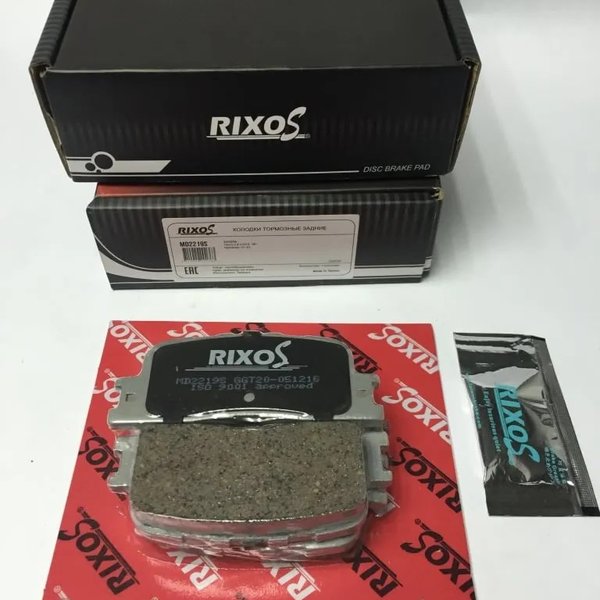 Колодки тормозные задние Toyota ACU2# MCU2# ACV3# Rixos MD2219S (04466-33130,PF1458)