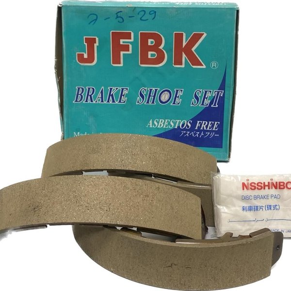 Колодки тормозные задние Nissan R50 D21/22 E24 D21/22 JFBK FN1189