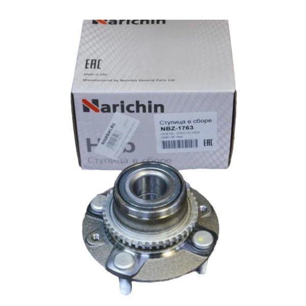 Ступица задн Mazda D102-26-15XA Narichin NBZ-1763 DW3W DW5W, с кольцом ABS  