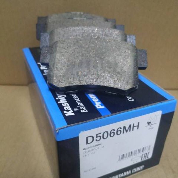 Колодки тормозные задние Kashiyama D-5066MH (NP8037,PF8580) 