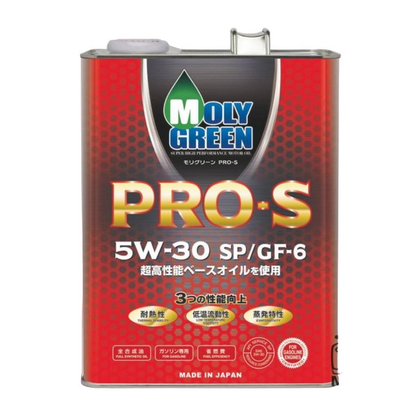 Масло моторное Molygreen Pro-S 5W30 SP/GF-6A 4л