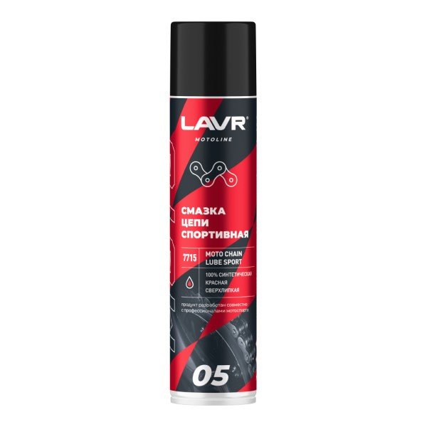 Смазка цепи Lavr Moto LN7715 спортивная 0.4