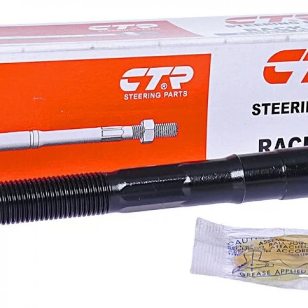 Тяга рулевая Mazda GJ6E-32-240 CTR CR0411/CRMZ-32 GG# GY#