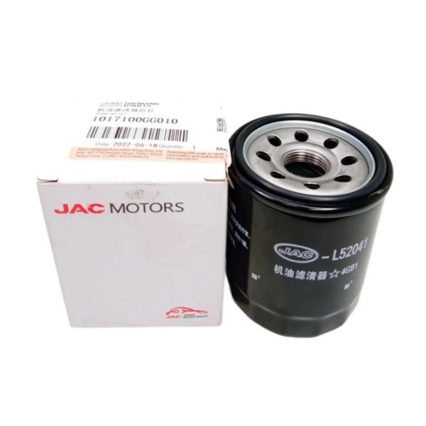 Фильтр масляный JAC L52041 (1010320FD080 Оригинал) Камаз Компас 5