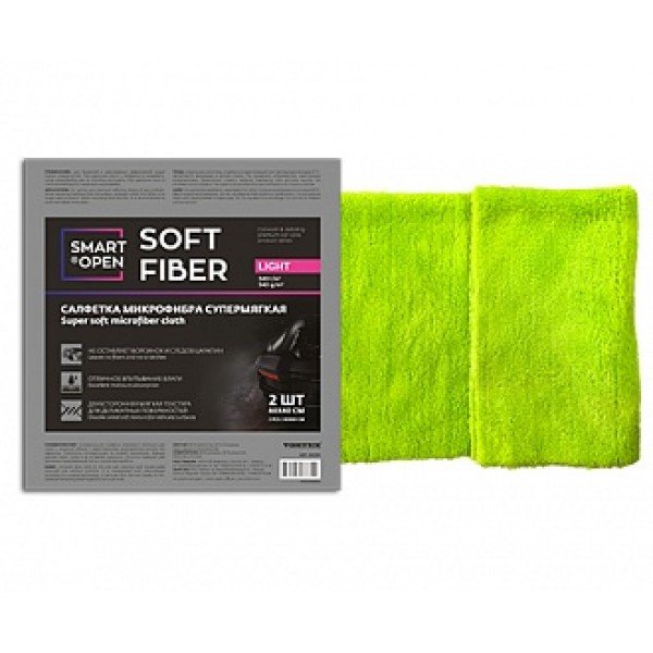 Салфетка микрофибра 40*40см 2 шт Vortex Smart Open Soft Fiber Light 