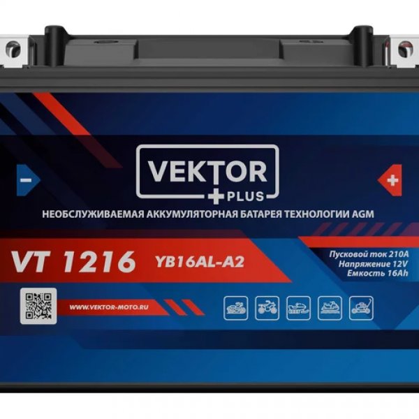 Аккумулятор мото VEKTOR PLUS VT 1216 16 А/ч L