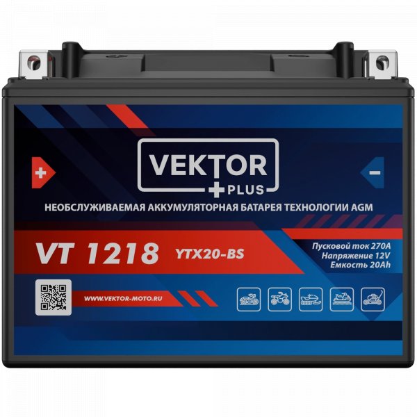Аккумулятор мото VEKTOR PLUS VT 1218 20 A/ч