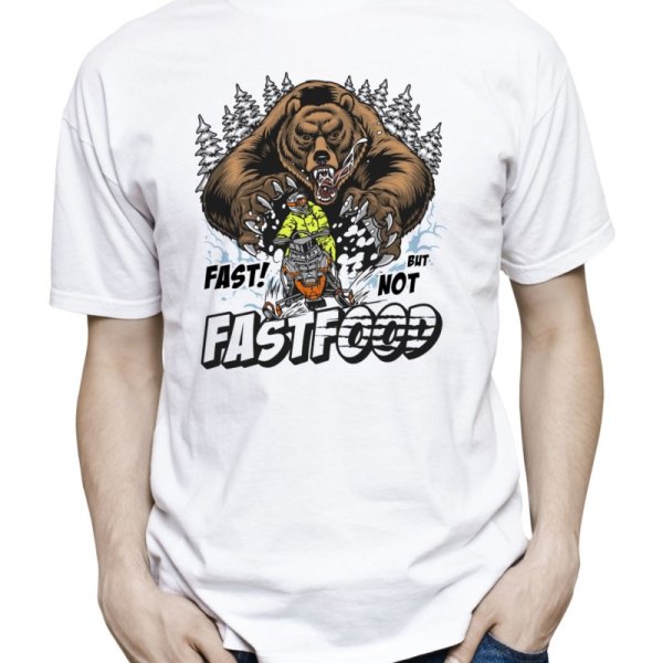 Футболка Top Sports FastFood White, 2XL уценка пятно на шее
