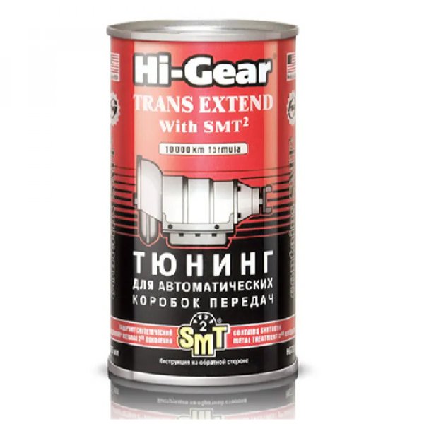 Присадка для АКПП с SMT2 Hi-Gear HG7012 0,325