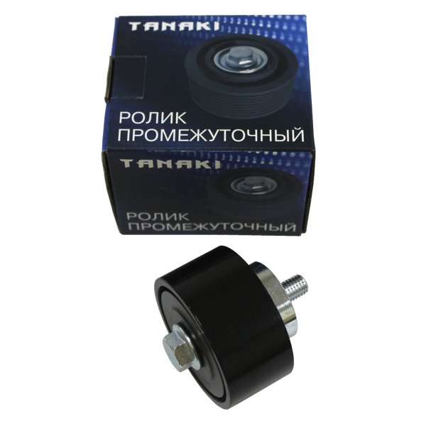 Ролик ремня генератора ГАЗ-3302 Cummins 2.8 нижний , короткая втулка TANAKI