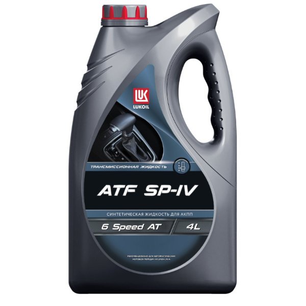 Масло трансмиссионное Лукойл ATF SP-IV 4л