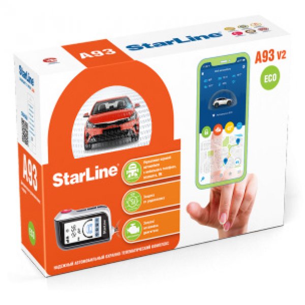 Автосигнализация Starline A93 v2 ECO