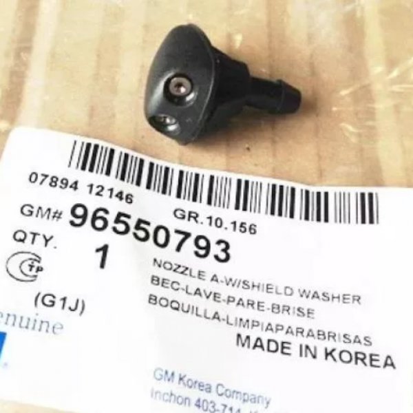 Форсунка омывателя GM 96550793 оригинал