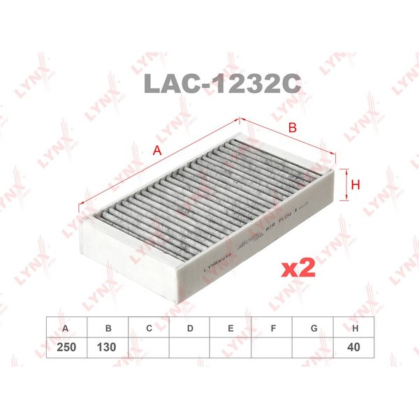 Фильтр салонный Lynx LAC-1232C угольный (CUK 2646-2 Mann)  