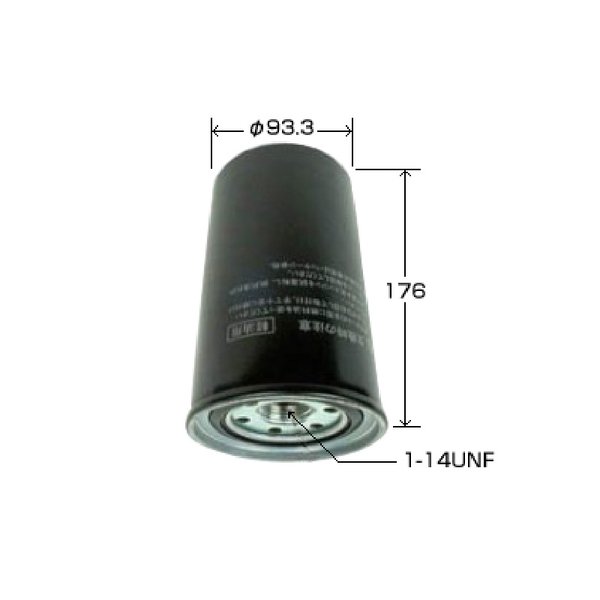 Фильтр топливный Vic FC-232 Япония