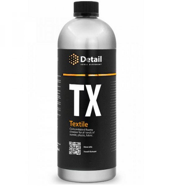 Очиститель салона Grass Textile Detail DT-0277 1л