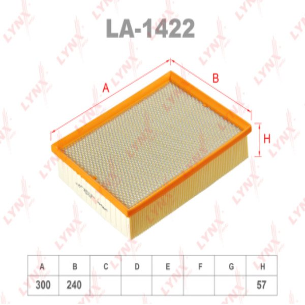 Фильтр воздушный Lynx LA-1422 (C 30171 Mann/23190-09000/23190-09001 Ssangyong) 