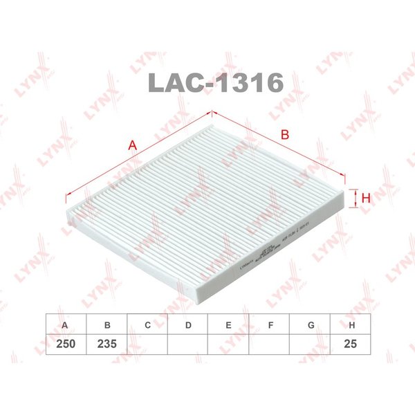 Фильтр салонный Lynx LAC-1316 (CU 2544 Mann) Citroen Jumper 
