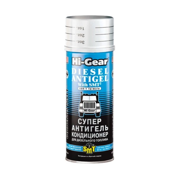 Антигель для диз.топлива Hi-Gear HG3421 на 220л Сша 0,444