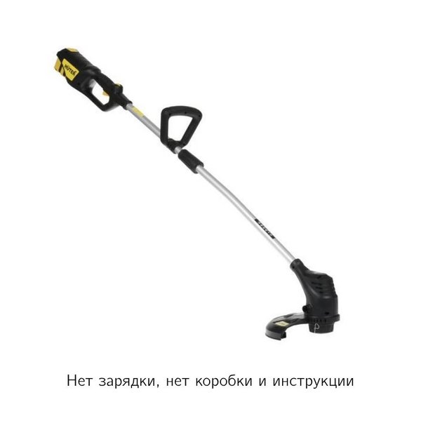 Некомплект Аккумуляторный триммер GET-36-3Li Huter 70/1/11