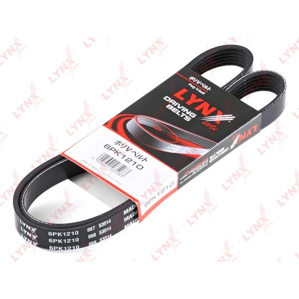 Ремень ручейковый 6PK1210 Lynx