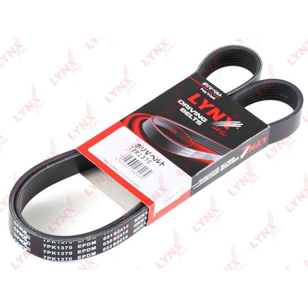 Ремень ручейковый 7PK1370 Lynx